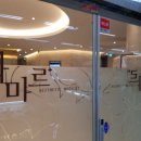 라마르의원 | 범계역 피부과, 고르기 전에 이것만 확인하세요