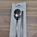 수산시장 55호 이미지