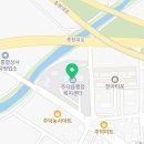 충주시주덕보건지소 네이버블로그