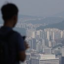 강남e부동산 공인중개사사무소 이미지