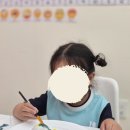 과학탐구과학교습소