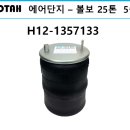 1공단로-8 이미지