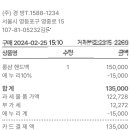 (주)유피어 이미지