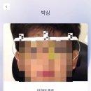 이안. 렌즈아이 이미지