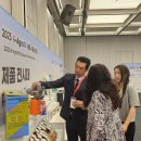 농어촌공사 이미지