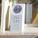 주가네제빵소 이미지