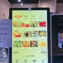 유토피아 스파 이미지