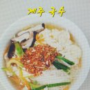 솔바람국수