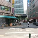 영화당한의원 이미지