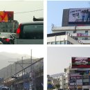 산호동145 이미지