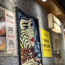 서울족발 | 을지로 명동 맛집 족발 : 미쓰족발 서울명동점 마늘족발 후기