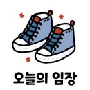 삼진공인중개사사무소 이미지