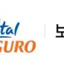 구로-구로-구로-841 이미지