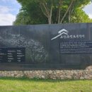 고산윤선도유물전시관(휴관) 이미지