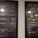 닭장수和후라이드 - 강남구 선릉로 717 | 닭장수和후라이드
