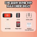 루닉