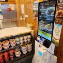 한솥도시락능곡병원앞점 이미지