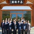 창평면사무소 이미지