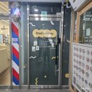 무무스튜디오 | [공지] 당진 롯데시네마타워 반려동물 동반 무인 가족사진 셀프 촬영 무무스튜디오 주차 후기