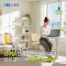 리빙러빙