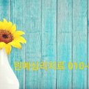 영주시풍기읍보건지소 이미지