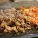 그 고기집 이미지