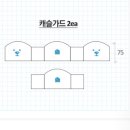 아이스캐슬 이미지