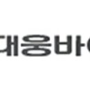 대웅건설 이미지