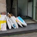 상아헬스 이미지