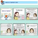 동아대학교병원 이미지