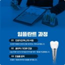 향남바로병원 이미지