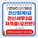 뉴존 이미지