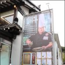 들향기식당 | 시흥 맛집 [들향기들밥] 첫 한국 여행 외국인친구들 초대한 식사자리 후기