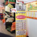 맥사모 | 홍대 맥세이프 단선 수리 단돈 3만원 홍대애플병원에서🍎