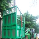 신안기공사 이미지