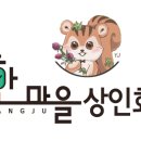 고읍동커피책방 이미지