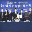 존쿡푸드 이미지
