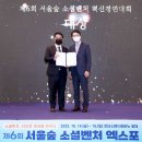 블루레오