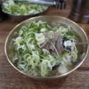 본점곰탕 이미지