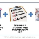 티브릿지-한국국제통상번역원 네이버블로그