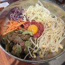 가족식당 | 광주 운남동 맛집 고기집 추천 한마음정육식당 가족외식 후기 (육회비빔밥)