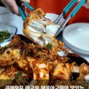 덕정로L 네이버블로그