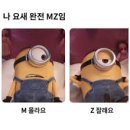 최미자소머리국밥 - 광주시 | 최미자소머리국밥
