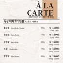 피기 남영본점 이미지