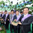 이상욱농장 이미지