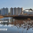 소류지공원(1) 이미지