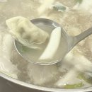 남영역 | 큰집닭한마리 l 용산 남영역맛집 밥집 근처 직장인 핫플 솔직후기