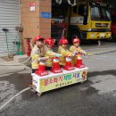 학성어린이집