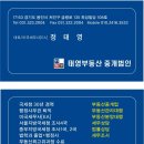 덕영유통 이미지