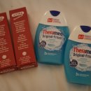 디엠메드 이미지